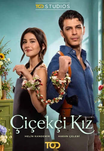 Девушка с цветами 1-2, 3, 4 серия турецкий сериал на русском языке смотреть онлайн бесплатно все серии
